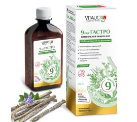 Восстановление ЖКТ