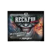 2SN Reckful пробник, 6.5 гр.