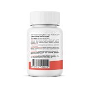 Bionic Nutrition Zinc Picolinate 25 мг., 120 капс.