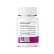 Bionic Nutrition Acetyl L-Carnitine, 600 мг. 90 капс.