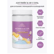 Солюшка Английская соль для ванны с ромашкой и календулой, 800 гр.