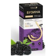 Vitauct Бузина Иммуно, 100 мл.