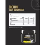 Maxler Creatine, 150 гр.