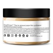 DopDrops Паста Арахисовая, 250 гр.