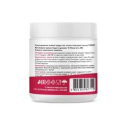 Bionic Nutrition Arginine, 200 гр.