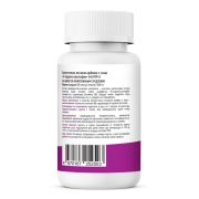 Bionic Nutrition 5-htp 100 мг., 60 капс.