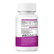 Bionic Nutrition 5-htp 100 мг., 60 капс.