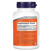 Now GABA 750 мг, 200 капс.