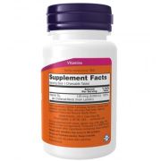 Now Vitamin D-3 5 000 iu, 240 гел.капс.