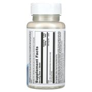 KAL Methyl Folate 800 мкг, 90 капс.