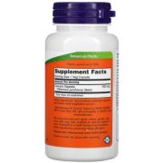 Now Cascara Sagrada 450 мг, 100 капс.