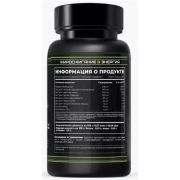 Hell Labs Black Mamba, 90 капс.