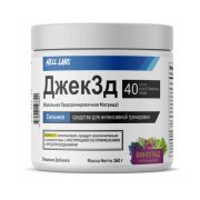 Hell Labs Jack 3D, 260 гр.