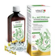 Vitauct 9-ка Желчегон, 250 мл.