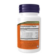 Now Gluten Digest Enzymes, 60 капс.