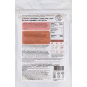 Круглые сутки Костный Бульон Говяжий, 150 гр.