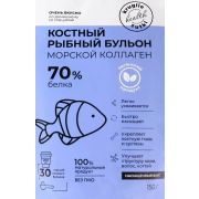 Круглые сутки Костный Бульон Рыбный, 150 гр.