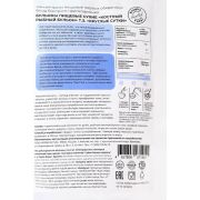 Круглые сутки Костный Бульон Рыбный, 150 гр.