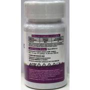 Bionic Nutrition Coenzyme Q10 100 мг., 60 капс.