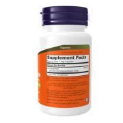 Now Serrapeptase 60000 su, 60 капс.