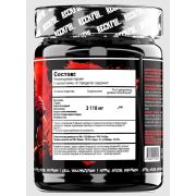 2SN Reckful Fury pre-workout, 70 порц.