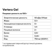 Vertera Forte Гель из Ламинарии, 500 гр.