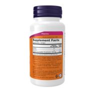 Now E-1000 mixed, 50 гел.капс.