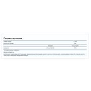 Smartlife Vitamin D liposomal, 10 мл.