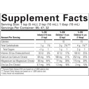 ChildLife Essentials Liquid Calcium with Magnesium, 473 мл.