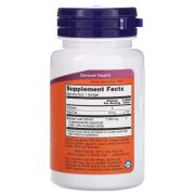 Now GlucoFit, 60 капс.