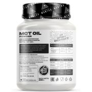 Mantra MCT Oil, 200 гр.