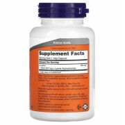 Now Lysine 500 мг., 100 капс.