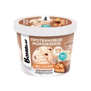 Bombbar Мороженое молочное протеиновое, 150 гр.