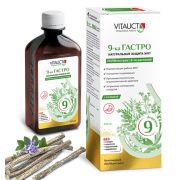 Vitauct 9-ка Гастро с солодкой, 250 мл.