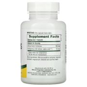 Natures Plus Acidophilus, 90 капс.