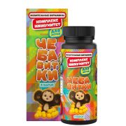 Smartlife Комплекс Иммунитет для детей Чебавитки, 60 таб.