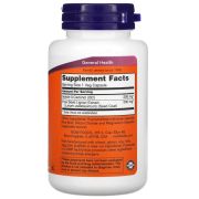 Now Indole-3-Carbinol, 200 мг., 60 капс.