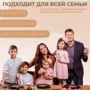 Veora Bio Имунно Пропилакт, 100 мл.