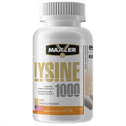 Maxler Lysine 1000mg., 60 таб. - фото 8658