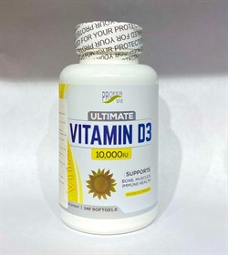 Proper Vit Vitamin D3 10000, 240 гел. капс. - фото 9355