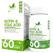 Natural Supp Biotin & Folic acid, 60 капс.