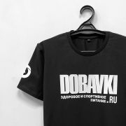 DOBAVKIRU Футболка